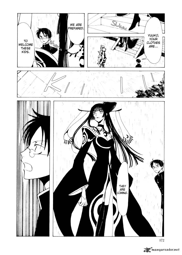 xxxholic_8_9