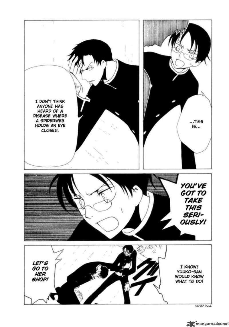 xxxholic_93_21