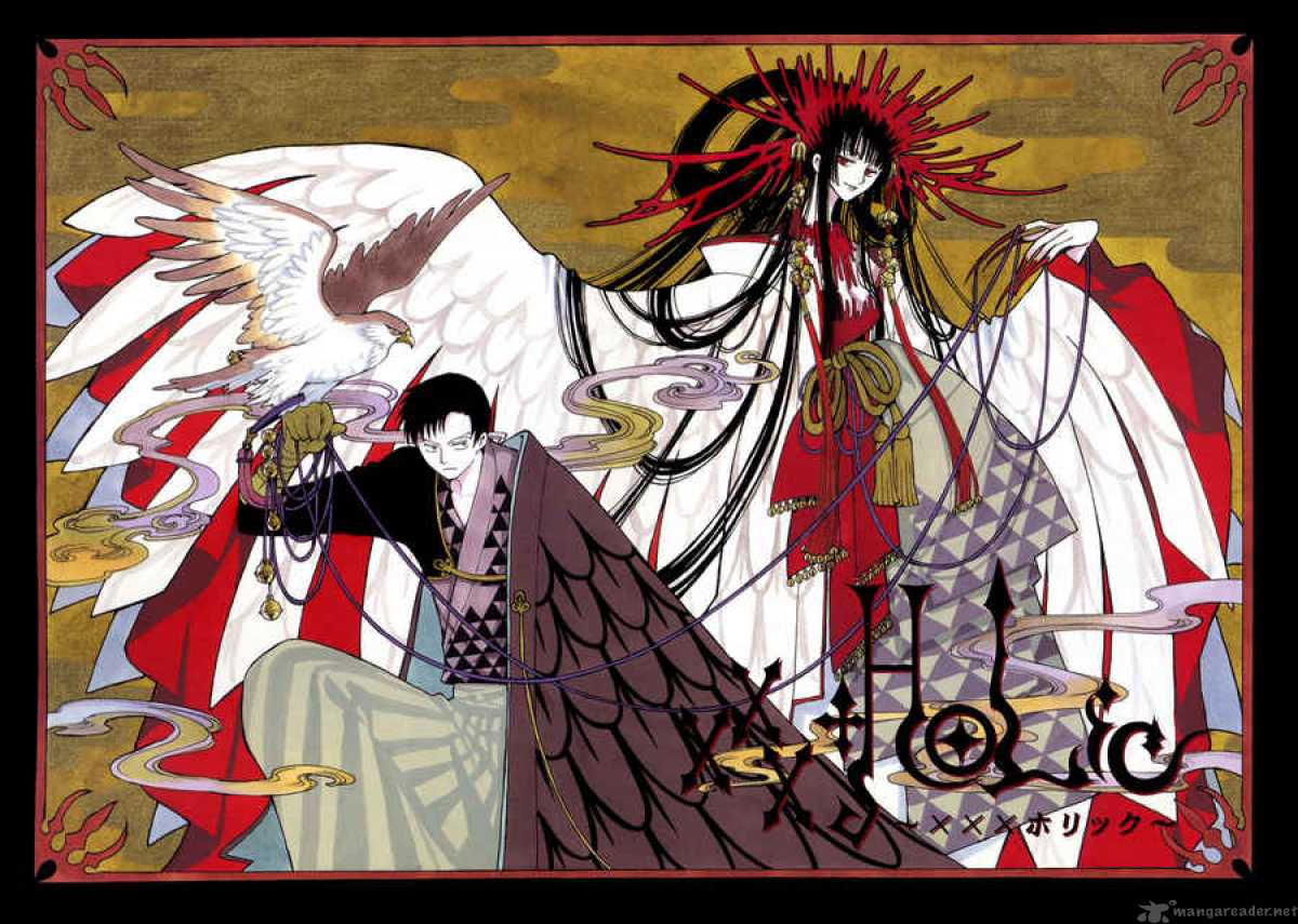 xxxholic_93_3