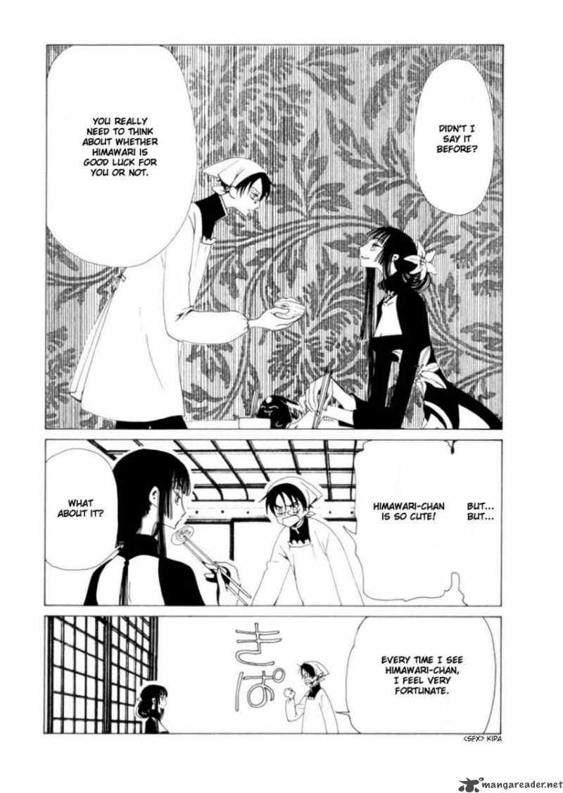 xxxholic_93_6