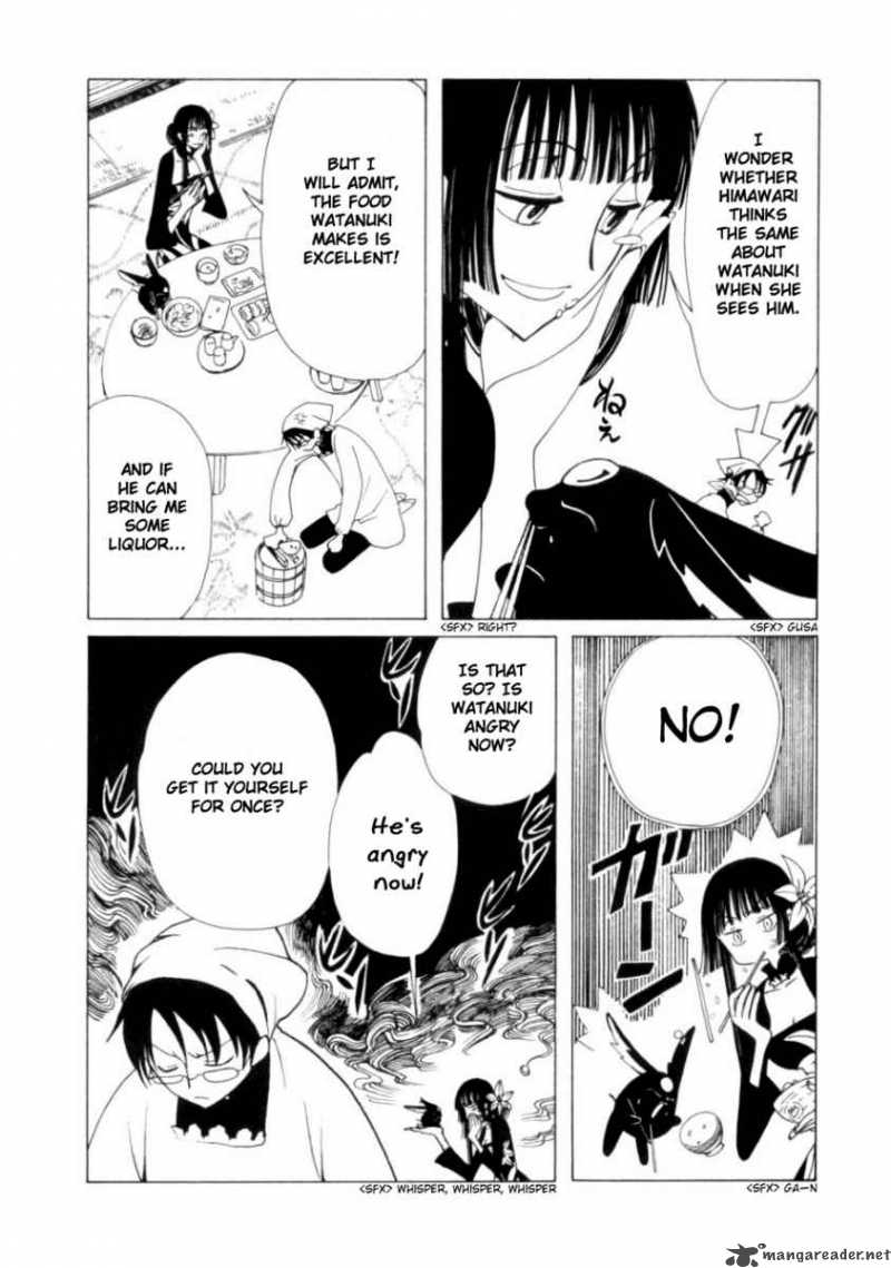 xxxholic_93_7