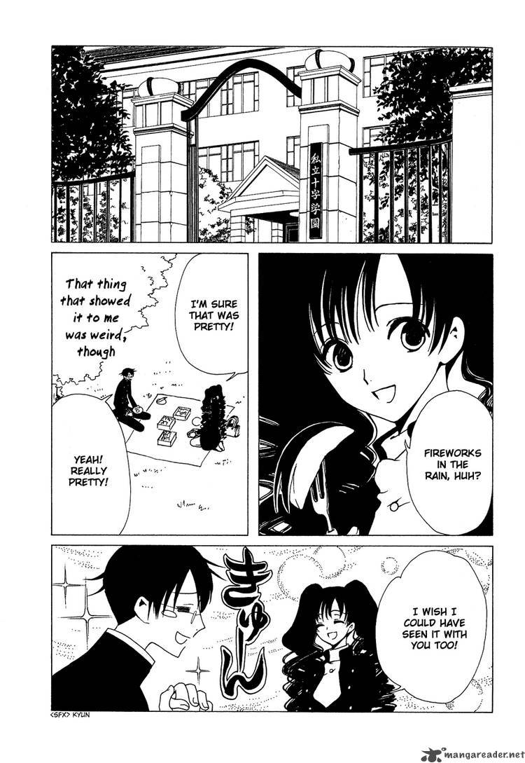 xxxholic_95_6