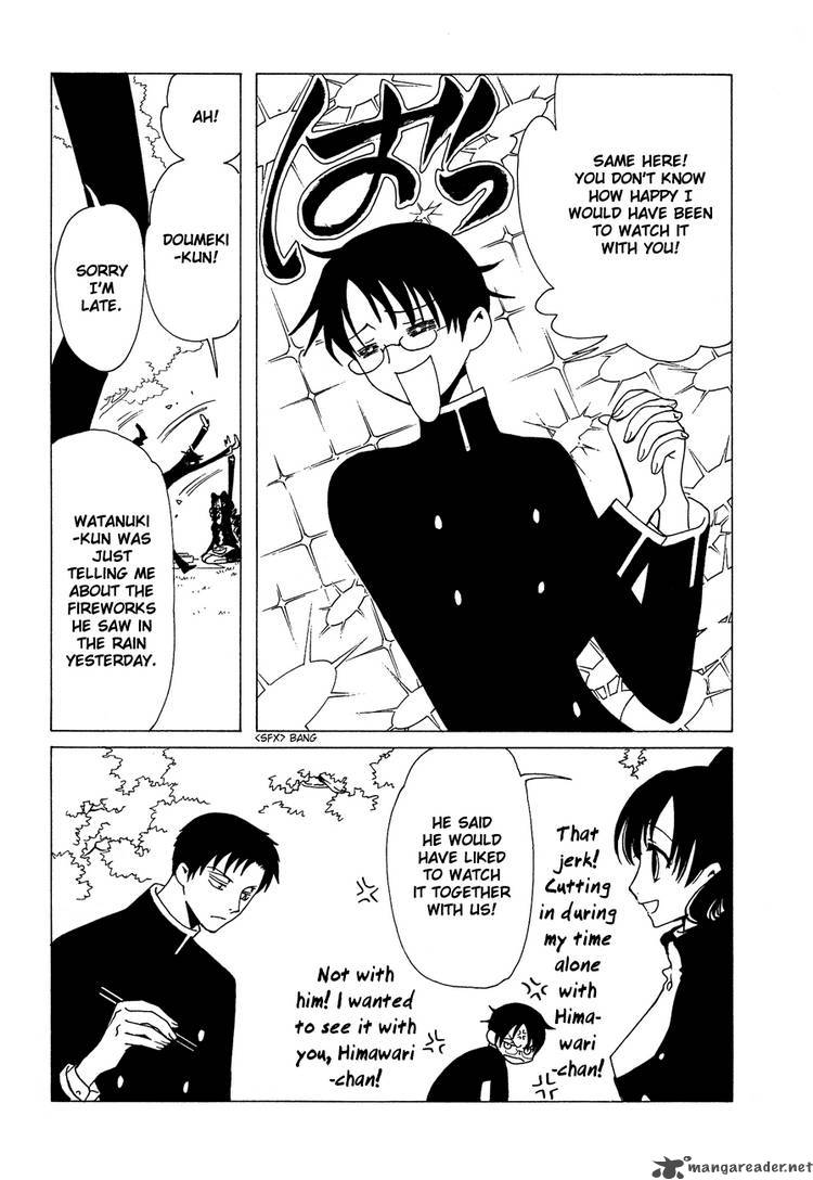 xxxholic_95_7