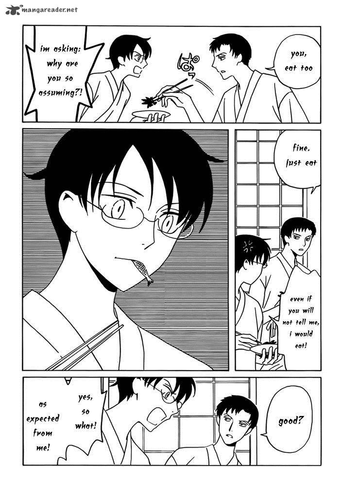 xxxholic_rei_14_12