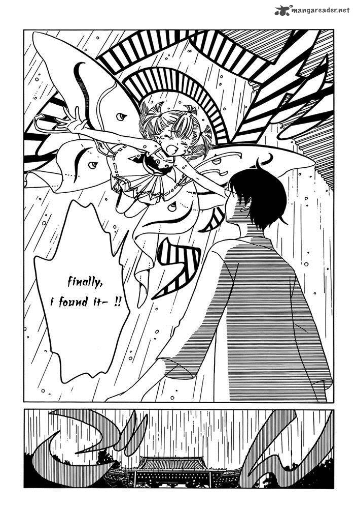 xxxholic_rei_14_7