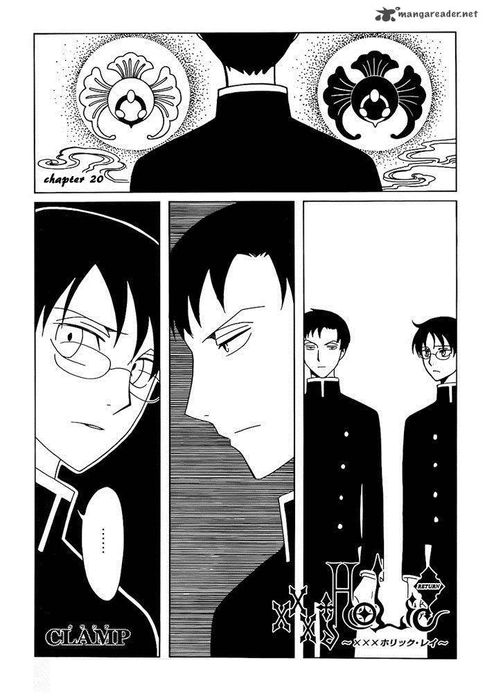 xxxholic_rei_20_1