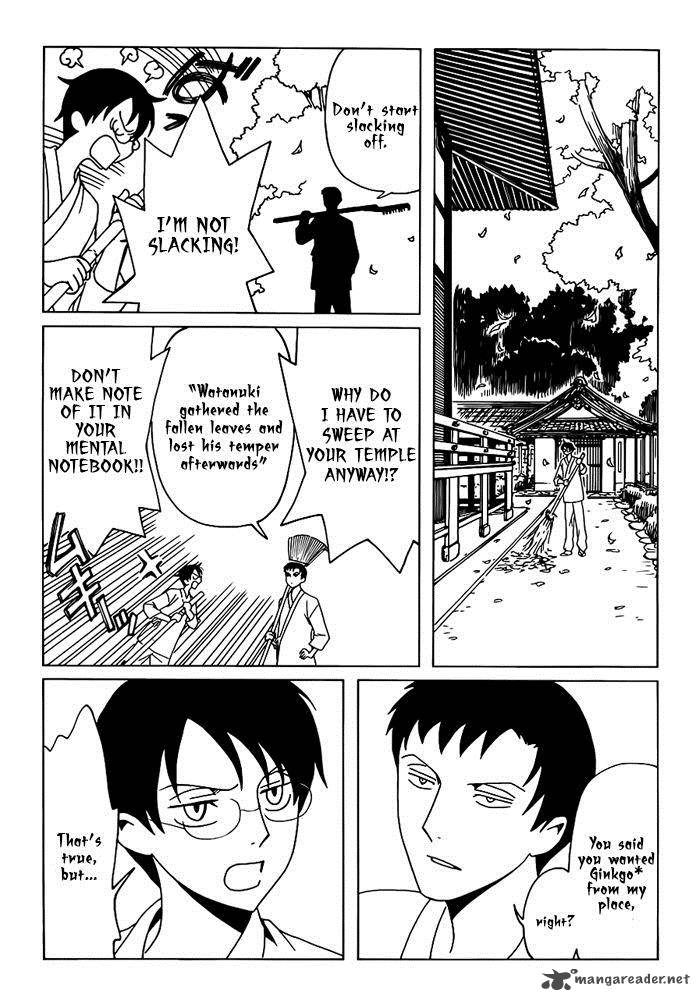 xxxholic_rei_20_6