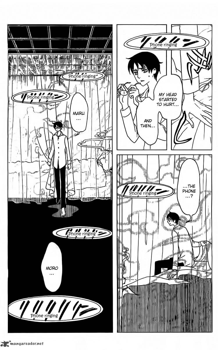 xxxholic_rei_24_12