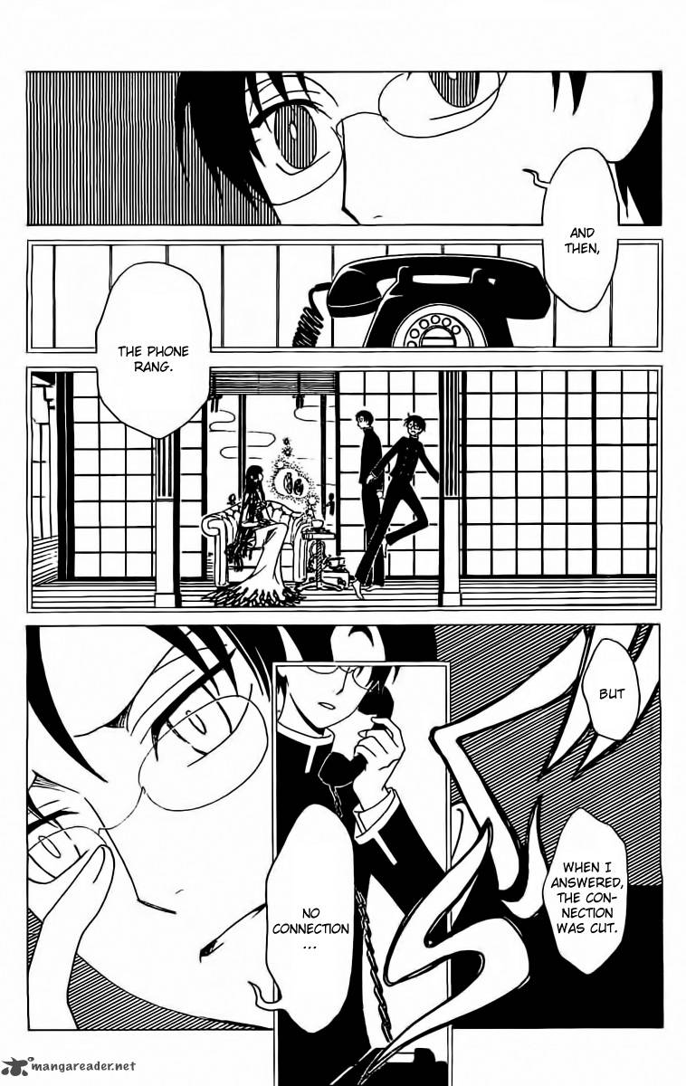 xxxholic_rei_24_3