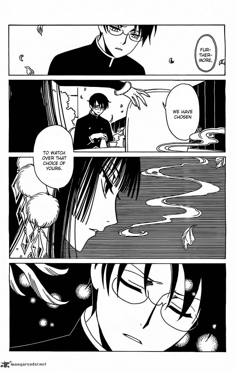 xxxholic_rei_24_8