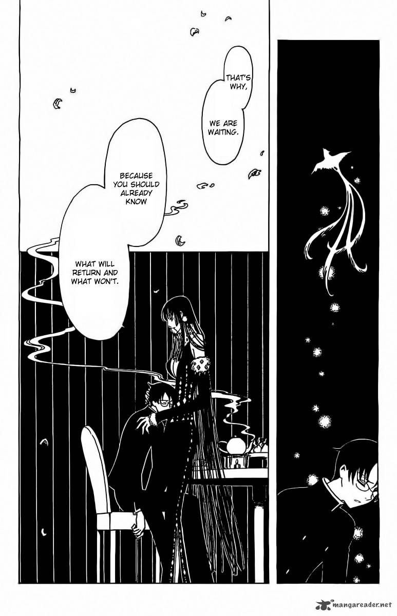 xxxholic_rei_24_9