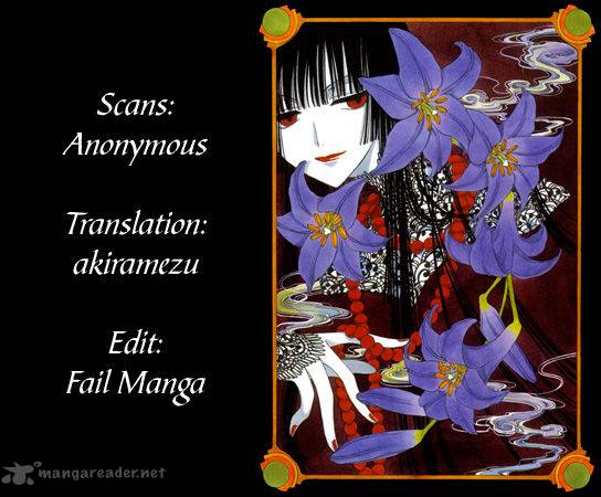 xxxholic_rei_31_1