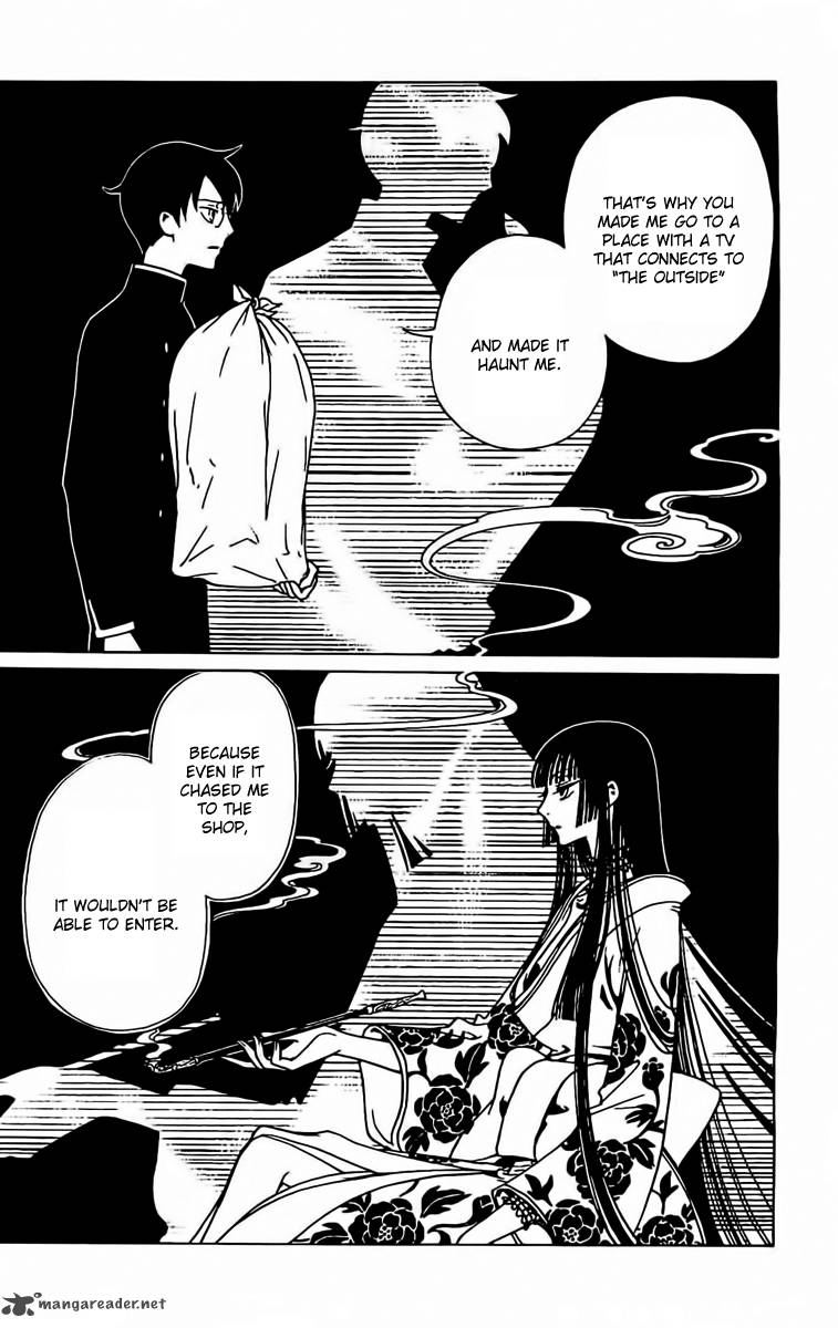 xxxholic_rei_36_10