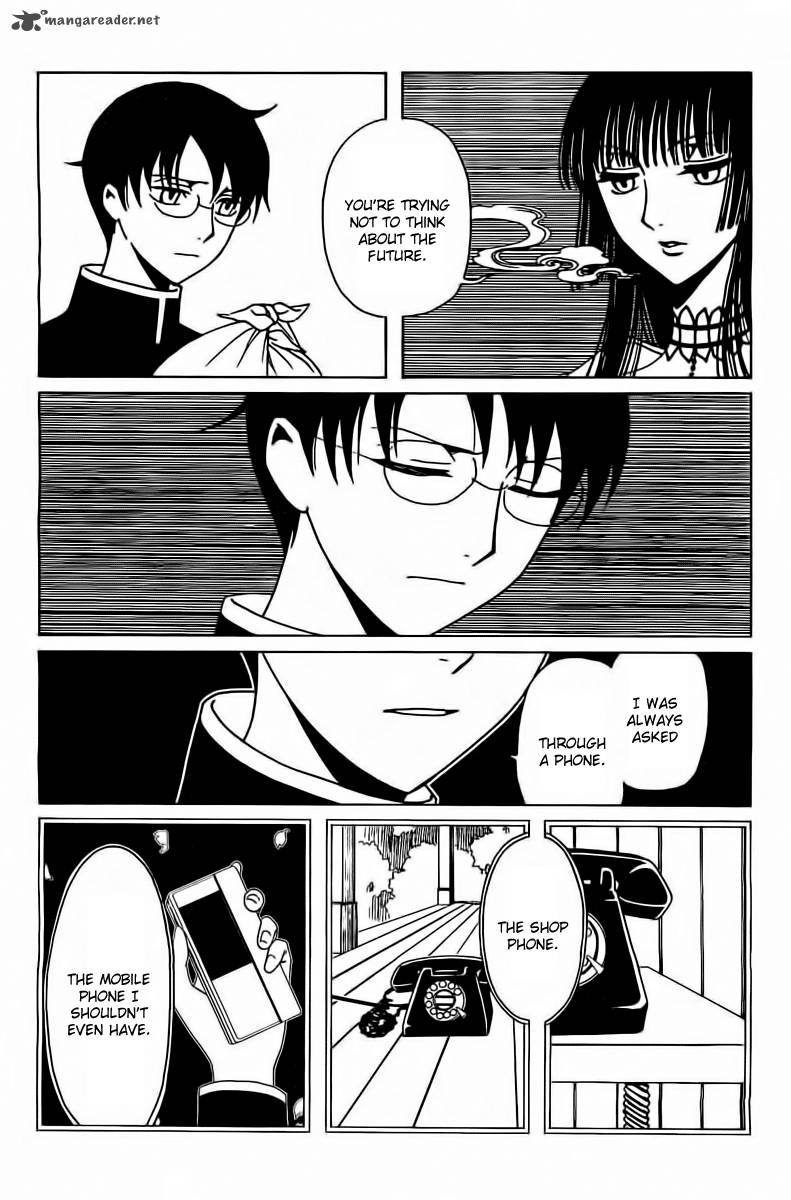 xxxholic_rei_36_3