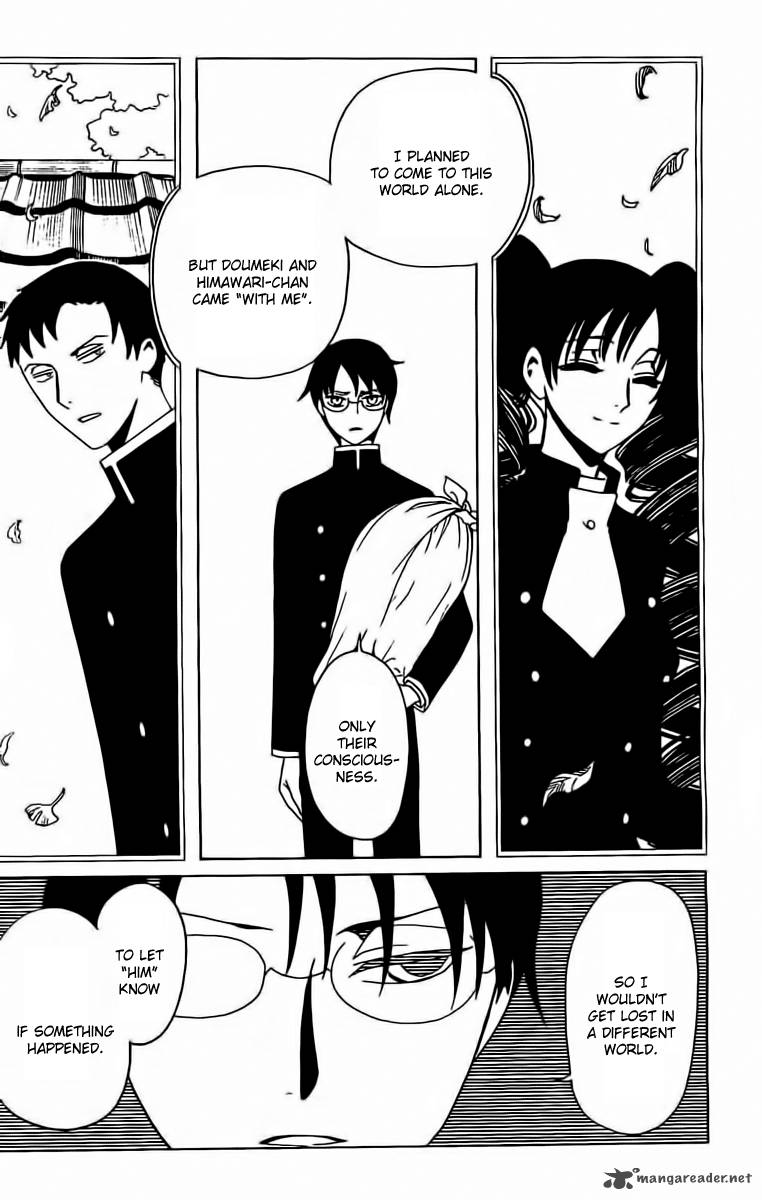 xxxholic_rei_37_10