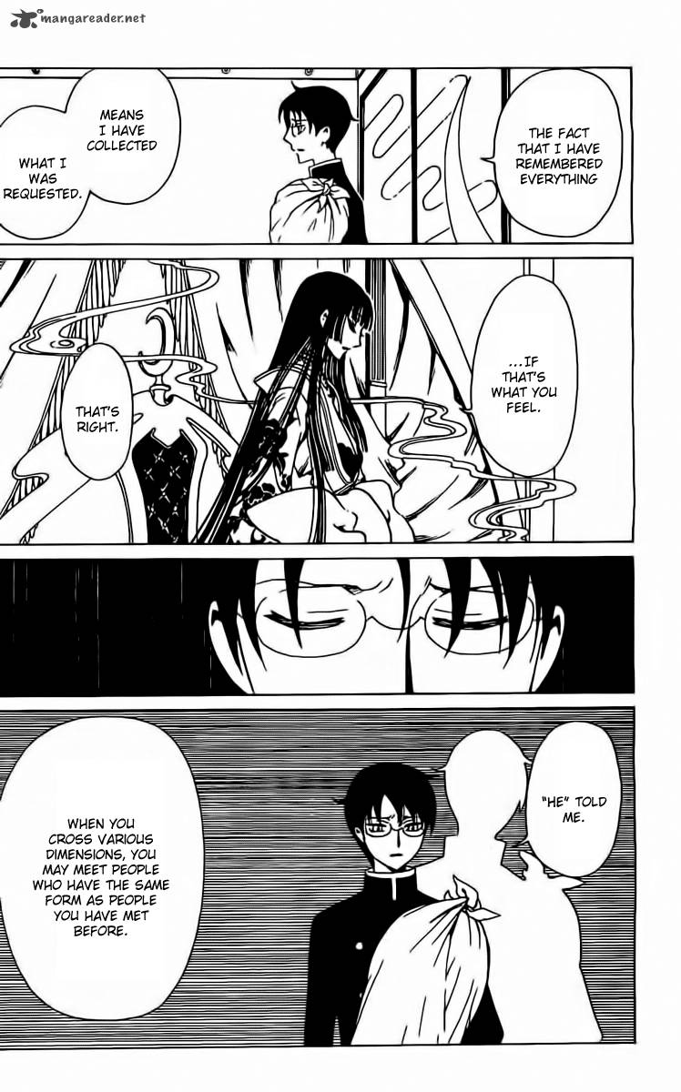 xxxholic_rei_37_14