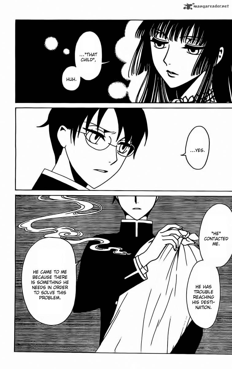 xxxholic_rei_37_5