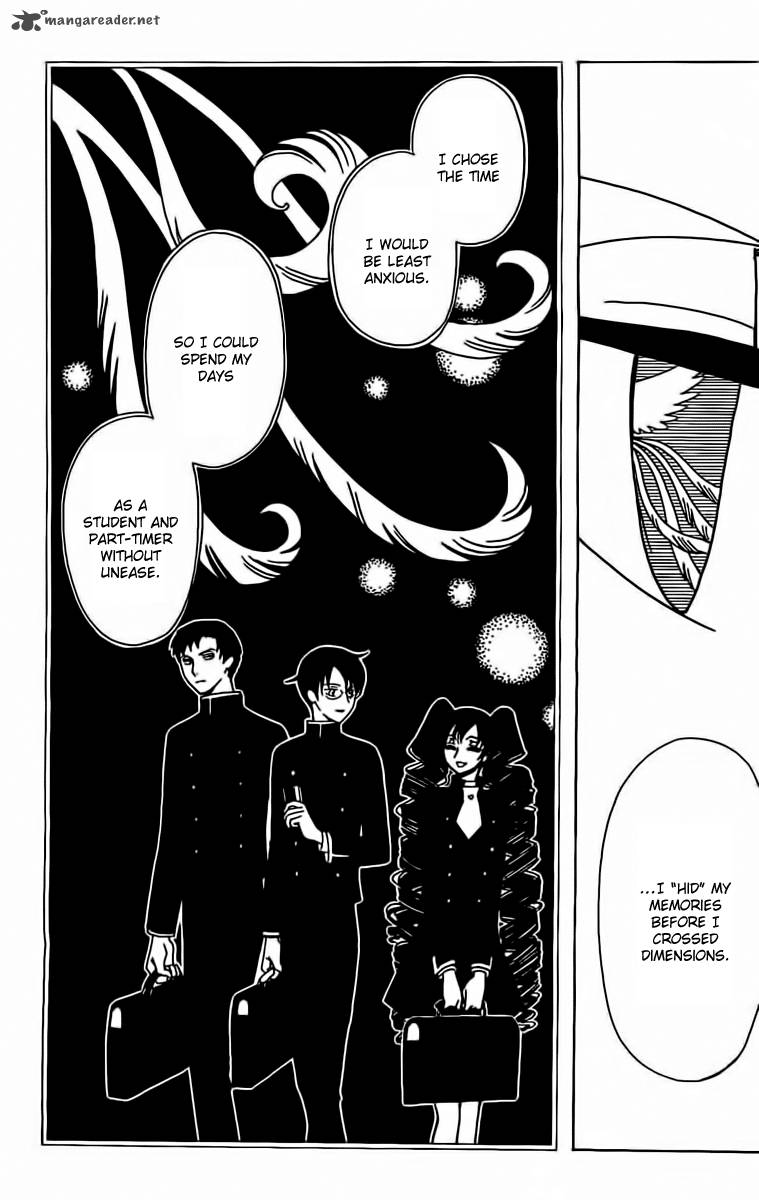 xxxholic_rei_37_9
