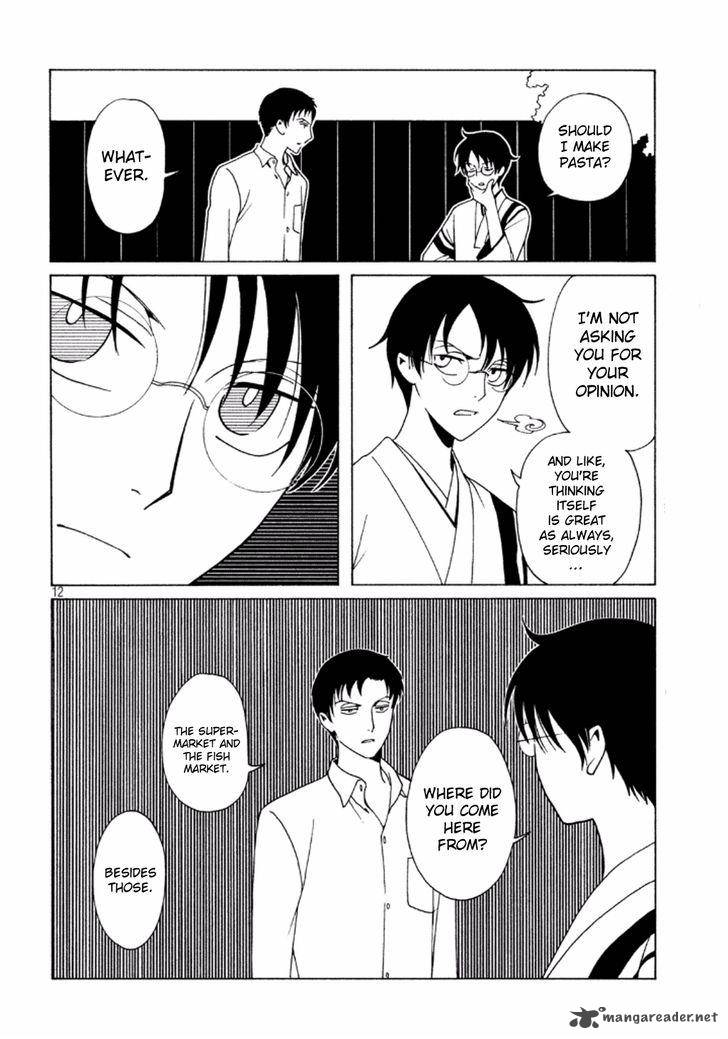 xxxholic_rei_39_14