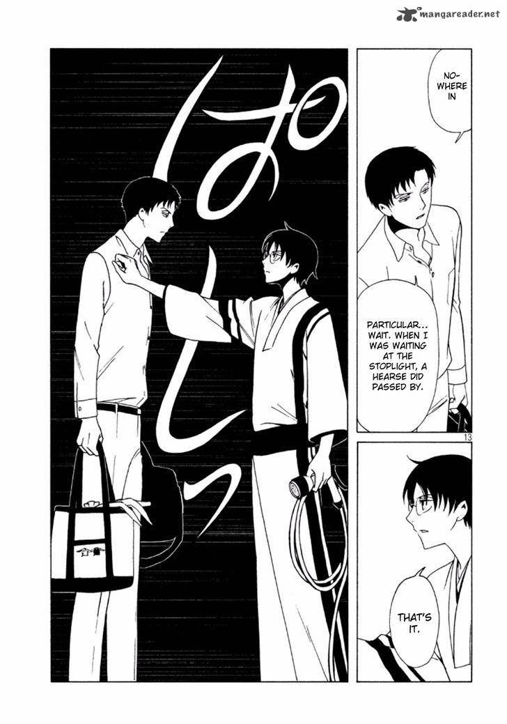 xxxholic_rei_39_15