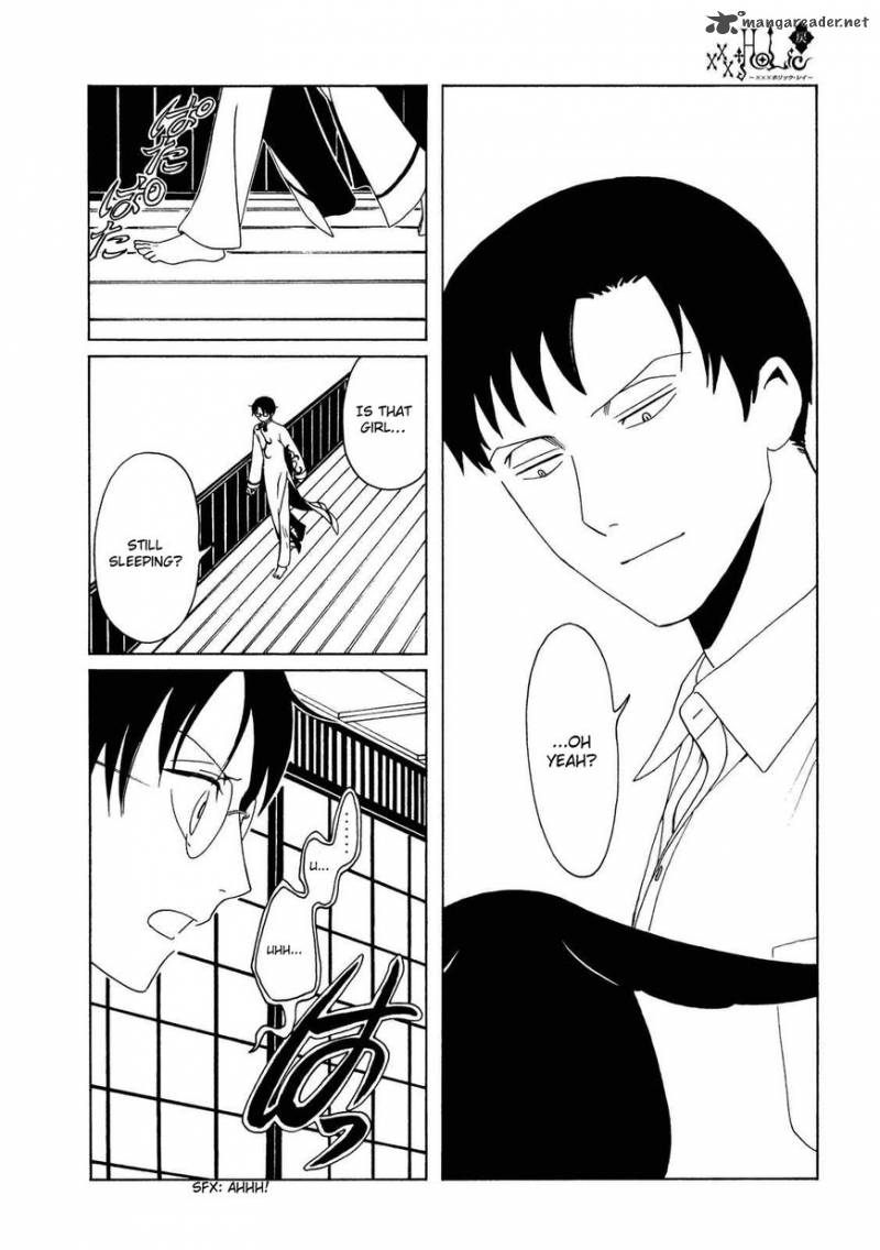 xxxholic_rei_55_12