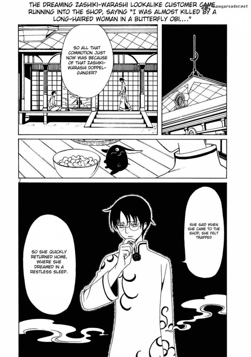 xxxholic_rei_55_5