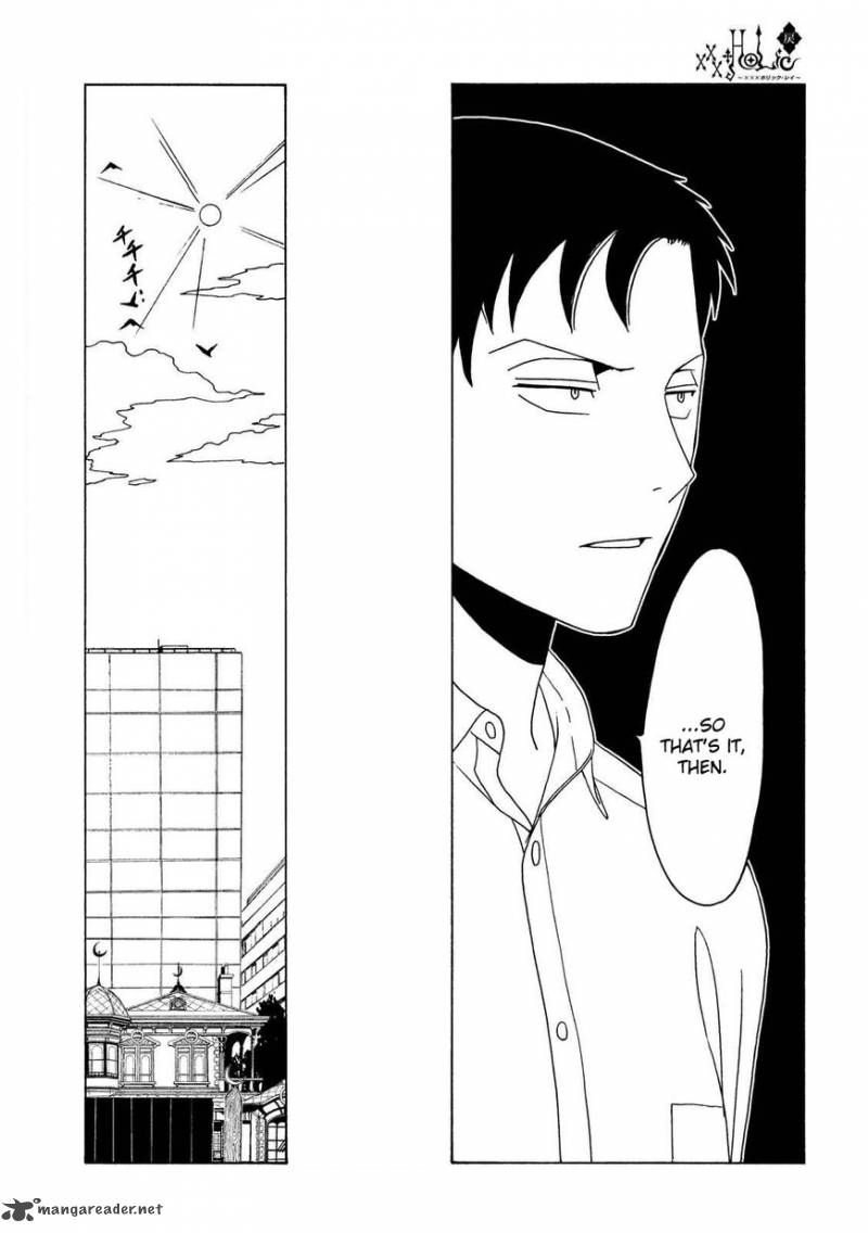 xxxholic_rei_56_11