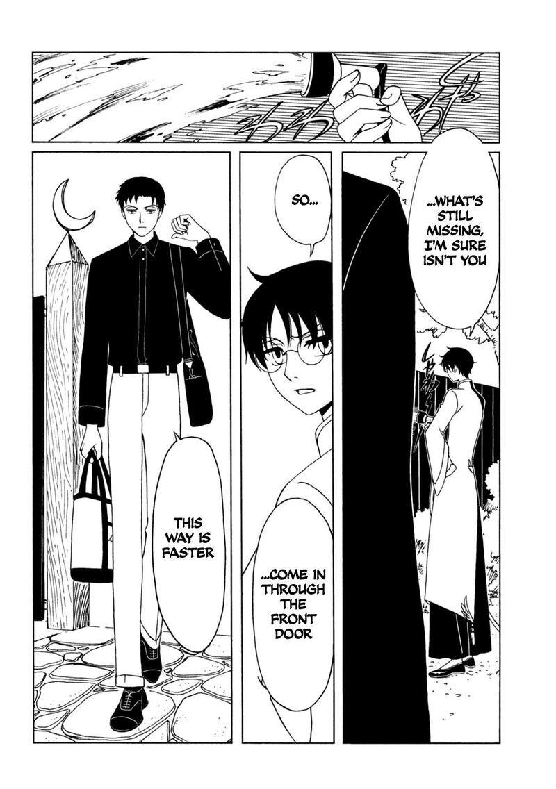 xxxholic_rei_58_2