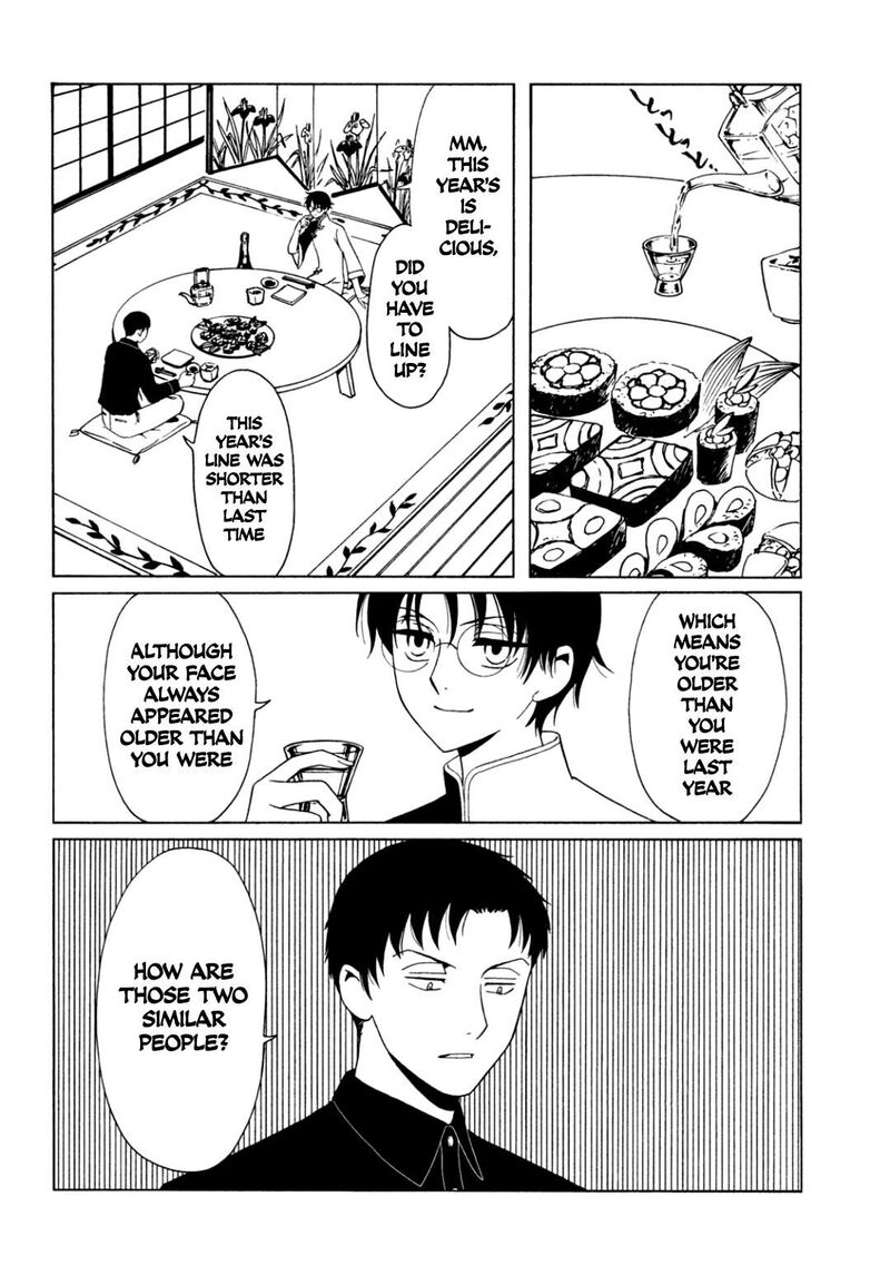 xxxholic_rei_58_4