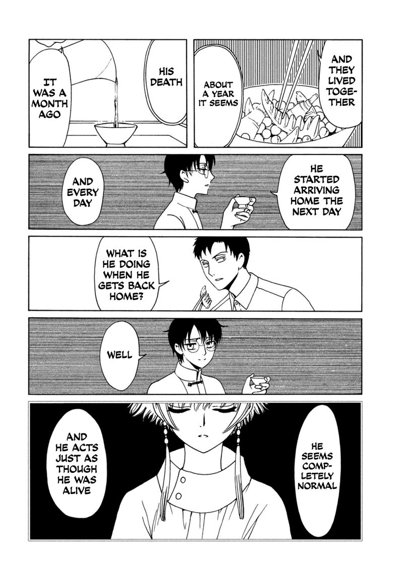 xxxholic_rei_61_12