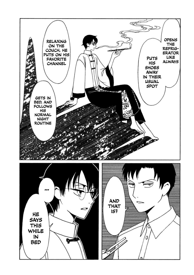 xxxholic_rei_61_13