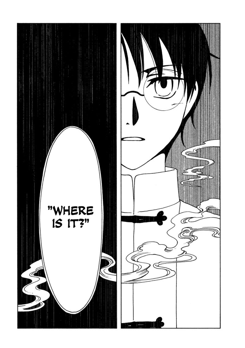 xxxholic_rei_61_14