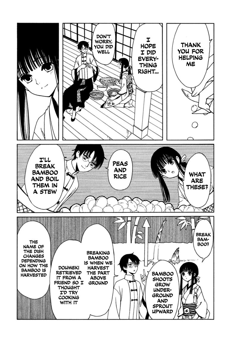 xxxholic_rei_61_2