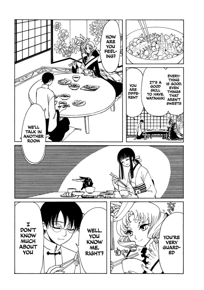 xxxholic_rei_61_6