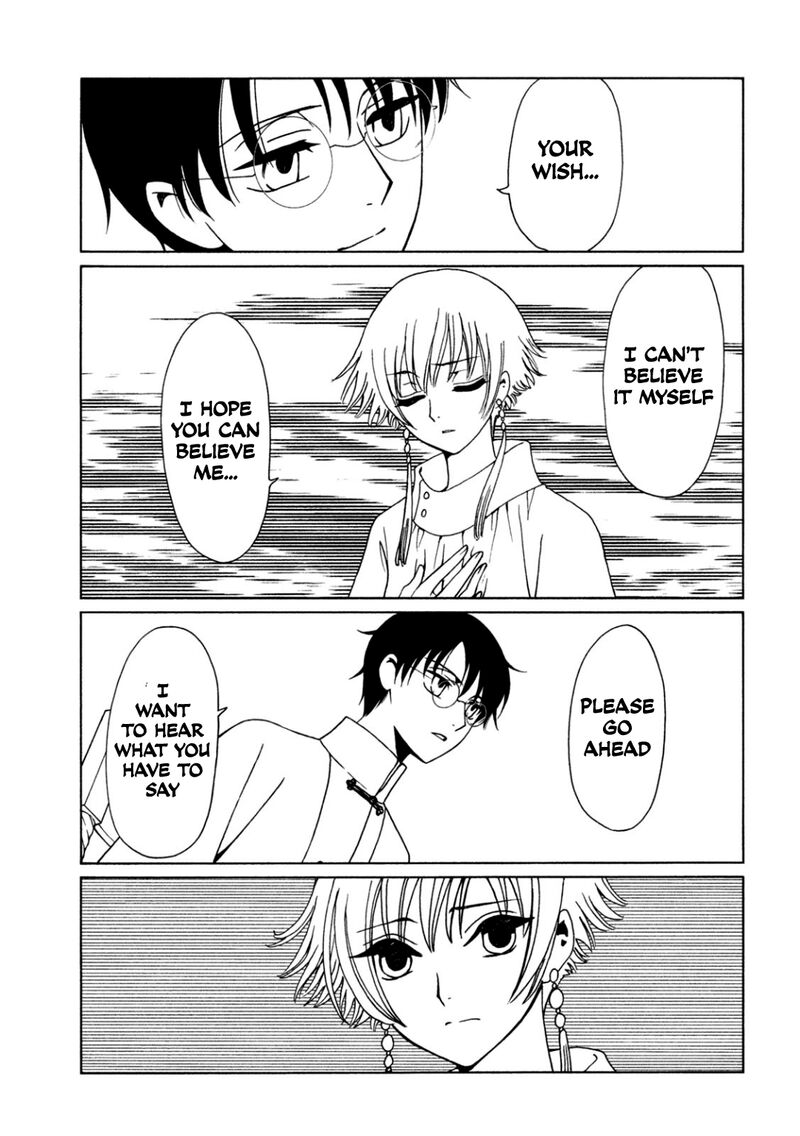 xxxholic_rei_61_9