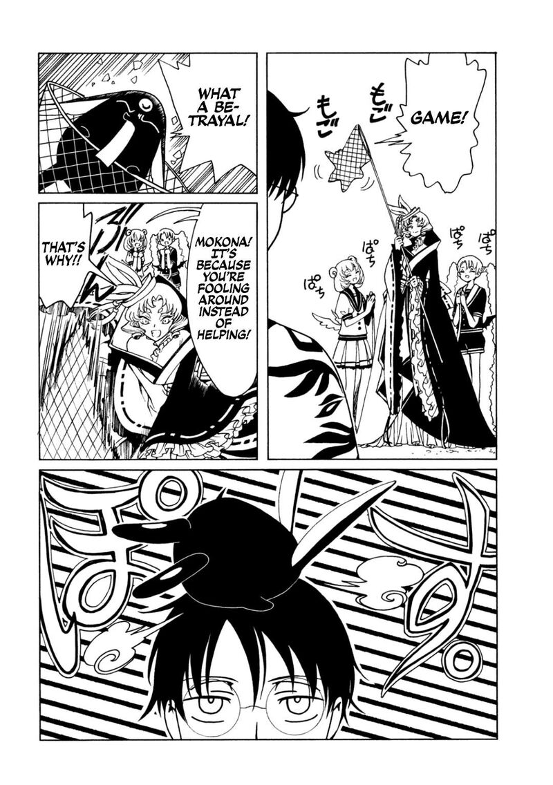 xxxholic_rei_63_6