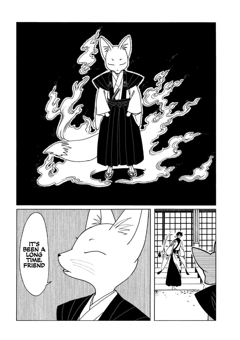 xxxholic_rei_63_8