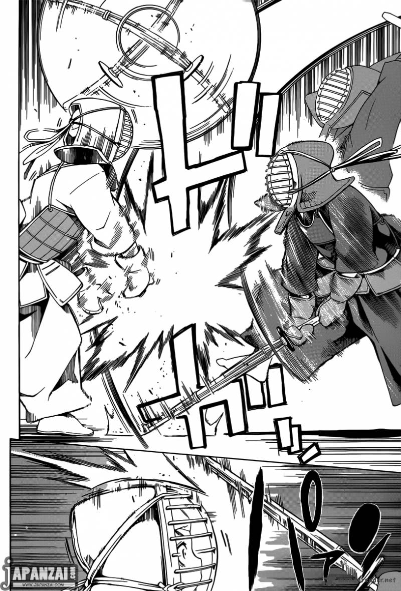 yae_no_sakura_1_11