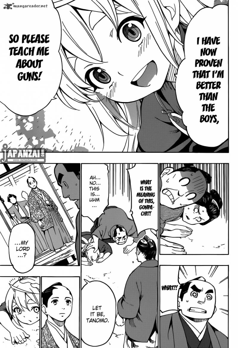 yae_no_sakura_1_16