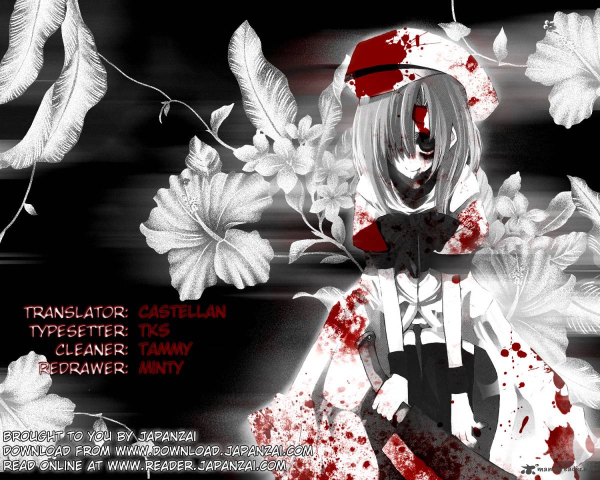 yae_no_sakura_1_2