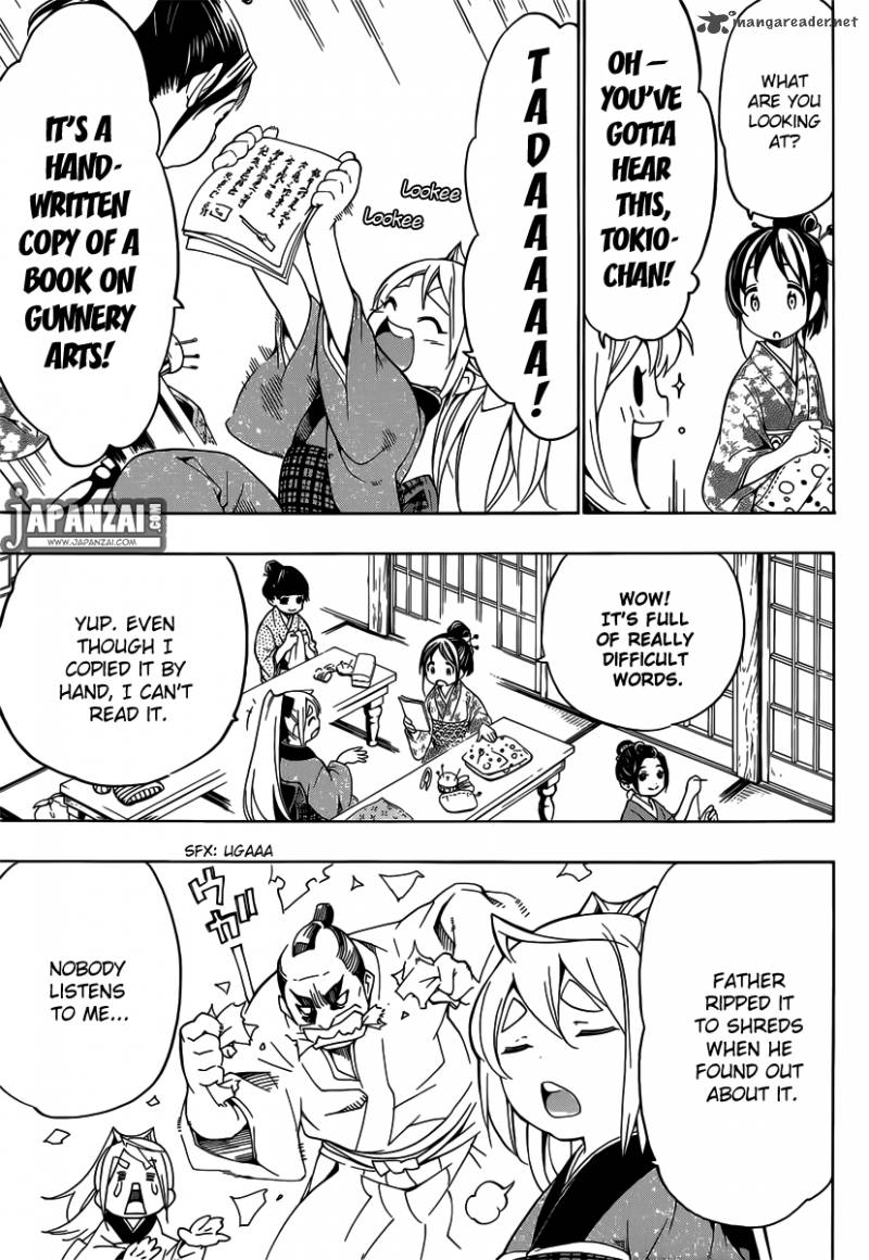yae_no_sakura_1_20