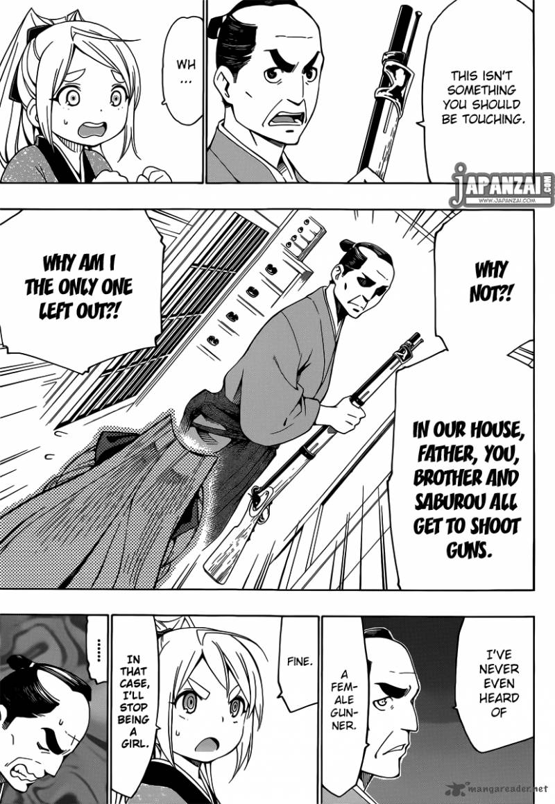 yae_no_sakura_1_24