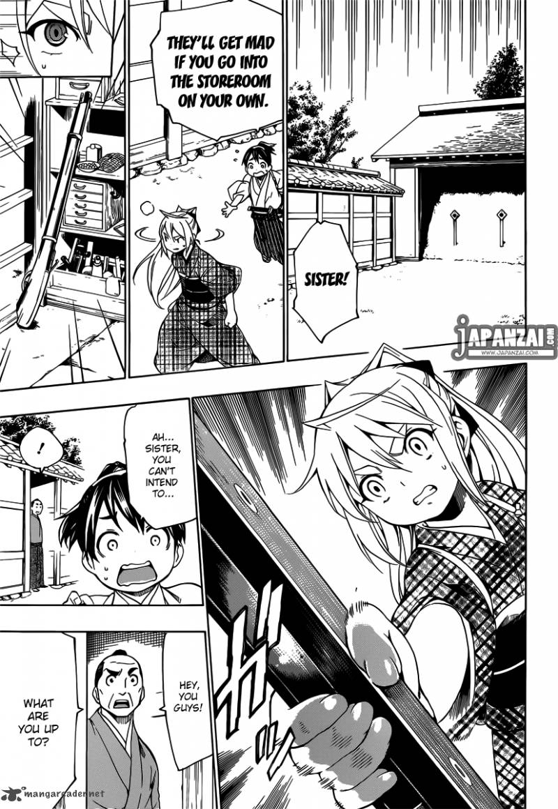 yae_no_sakura_1_34