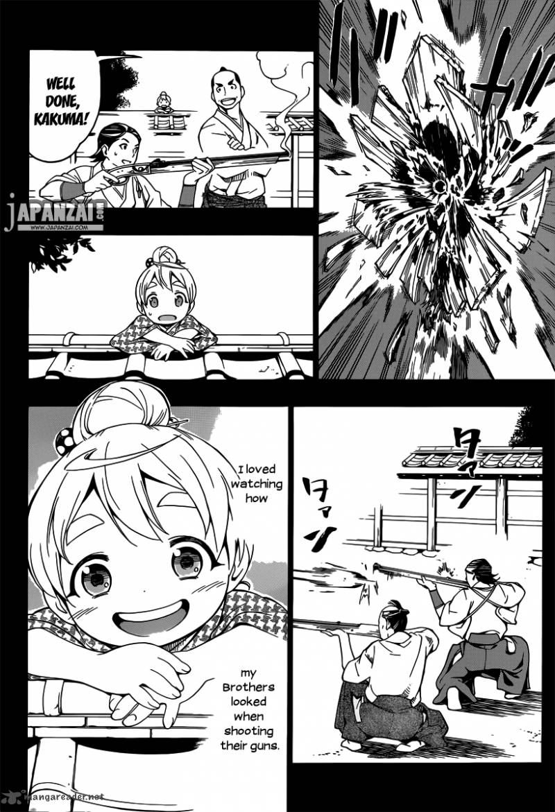 yae_no_sakura_1_37