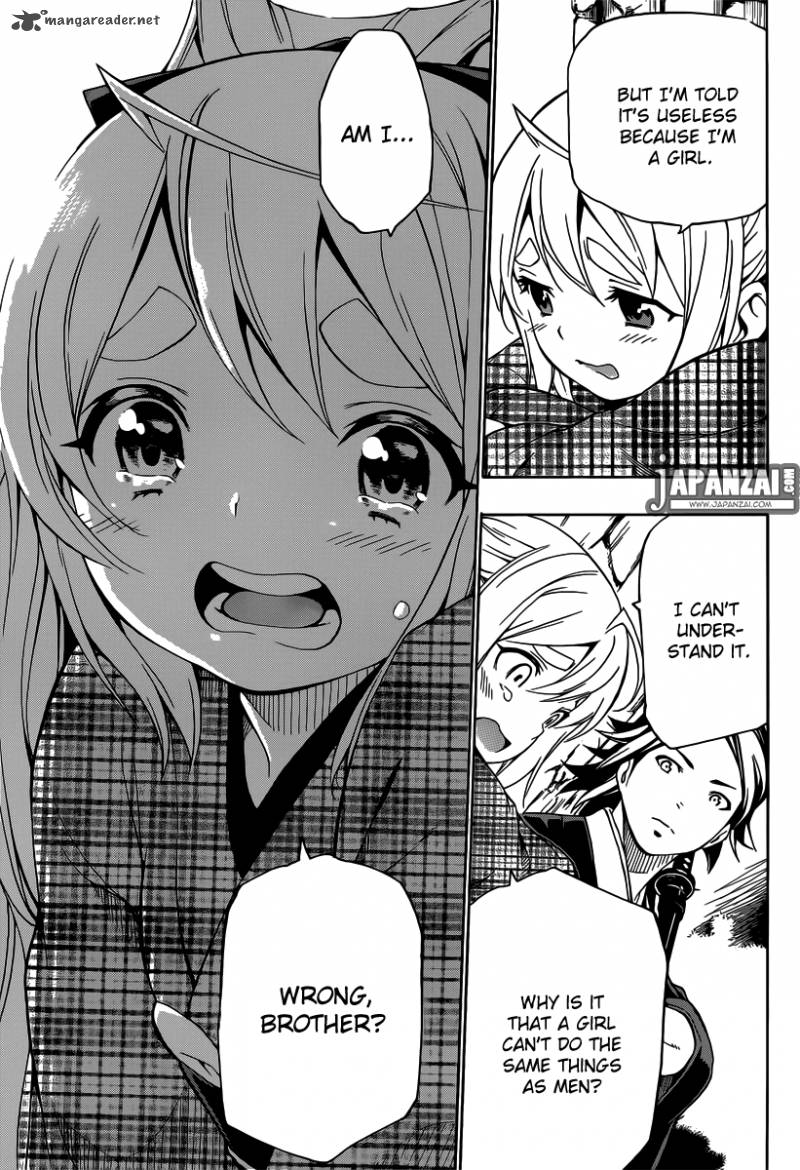 yae_no_sakura_1_40