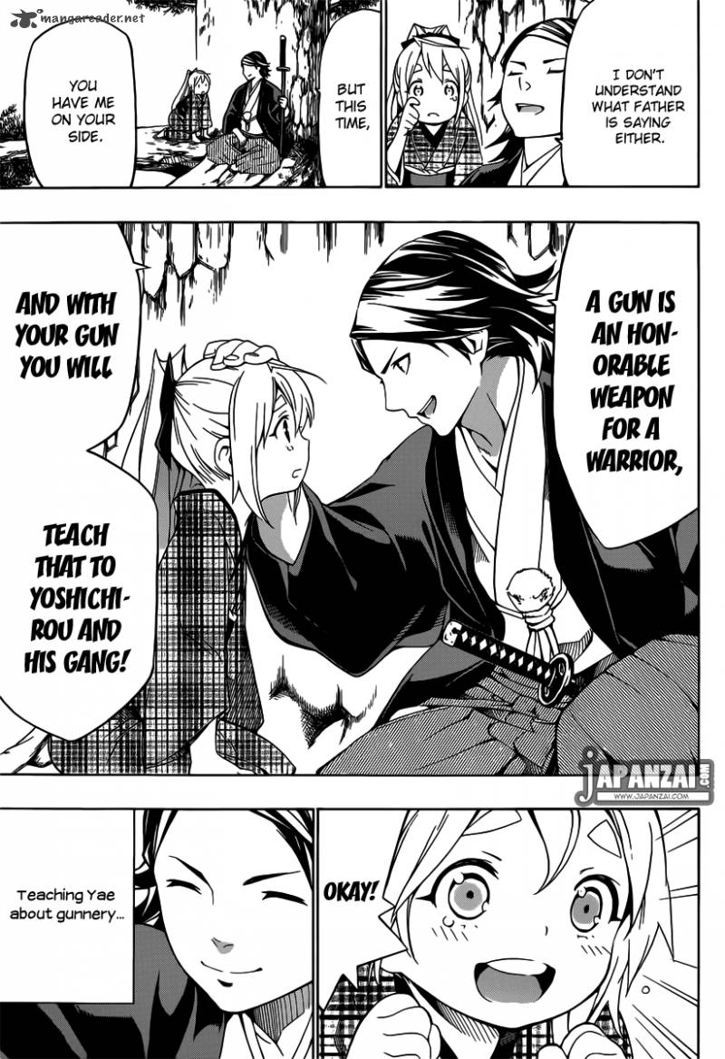 yae_no_sakura_1_42