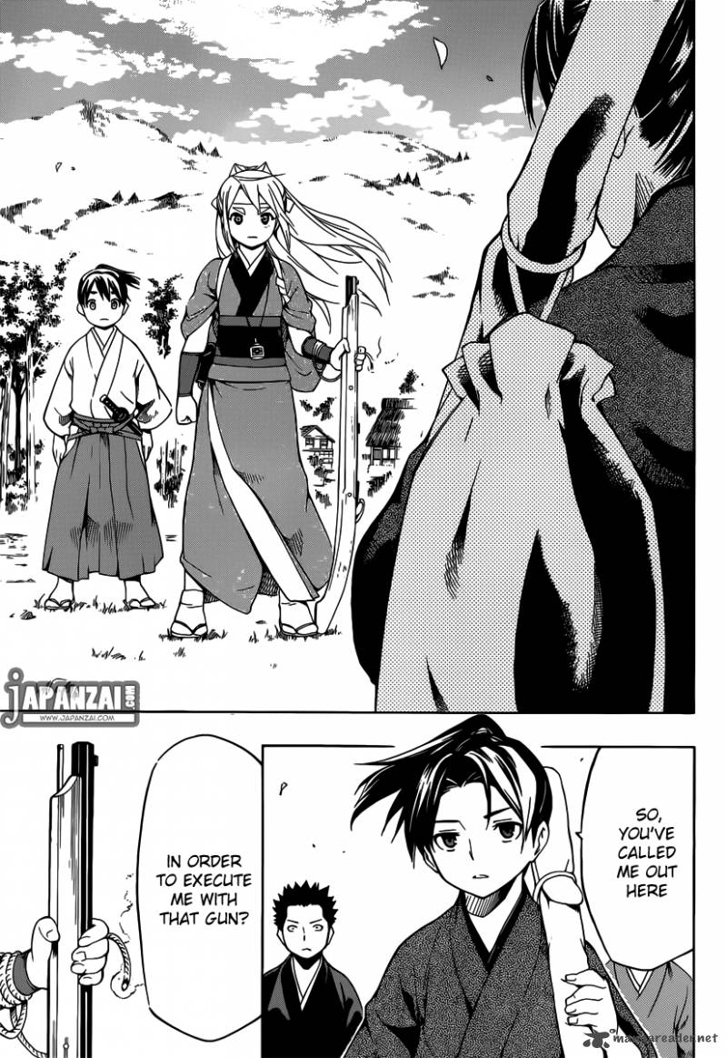 yae_no_sakura_1_46