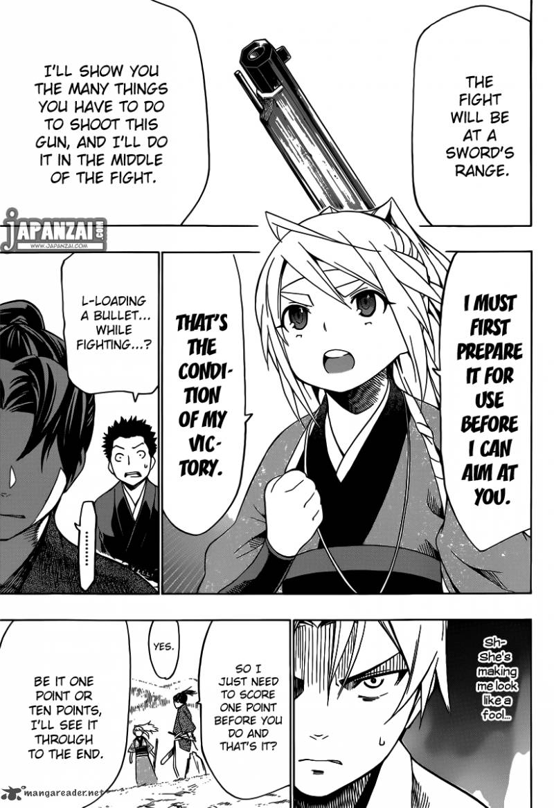 yae_no_sakura_1_48