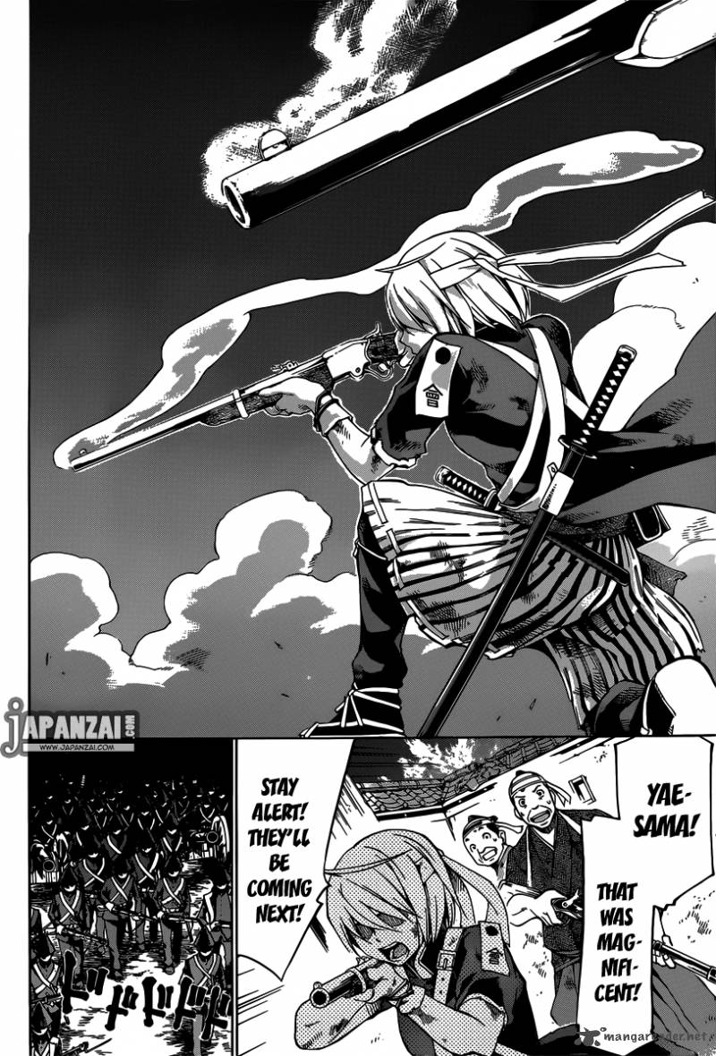 yae_no_sakura_1_5