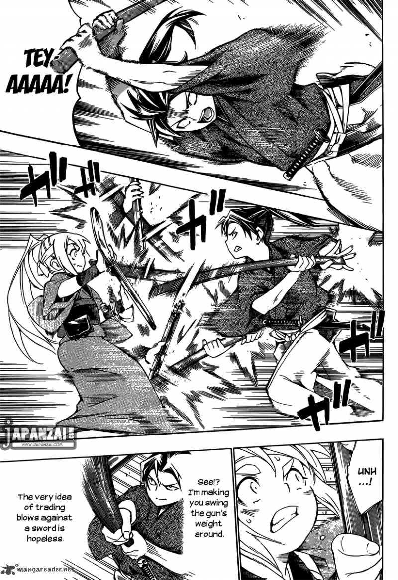 yae_no_sakura_1_50